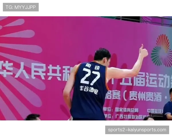 篮球男子22岁以下组小组赛辽宁队120比62大胜福建队 取得开门红